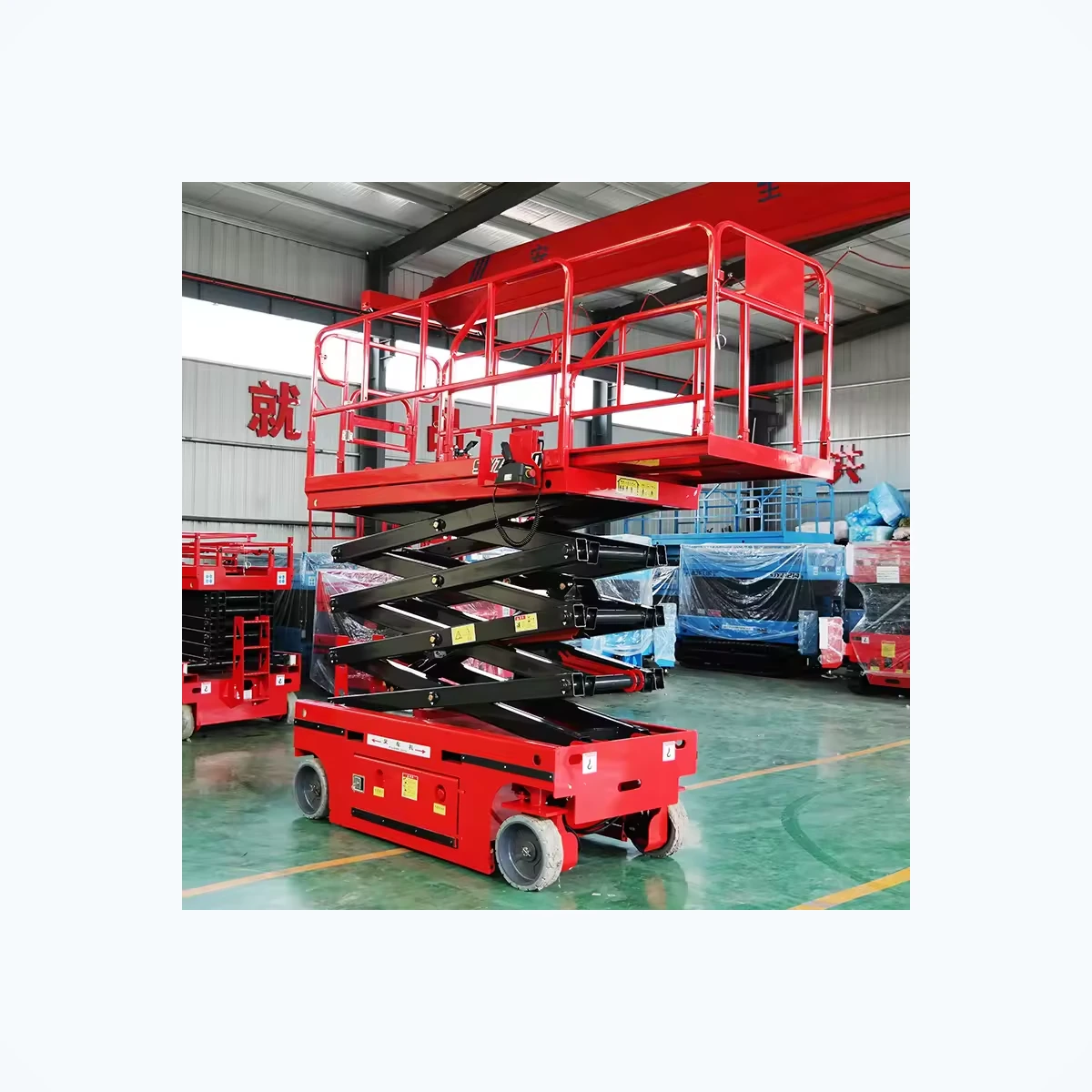 5.8-6 m Electric Scissor Lift thumbnail 5